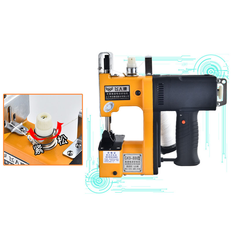 Máquina de coser eléctrica por - Home Textile Industry reseña y precio