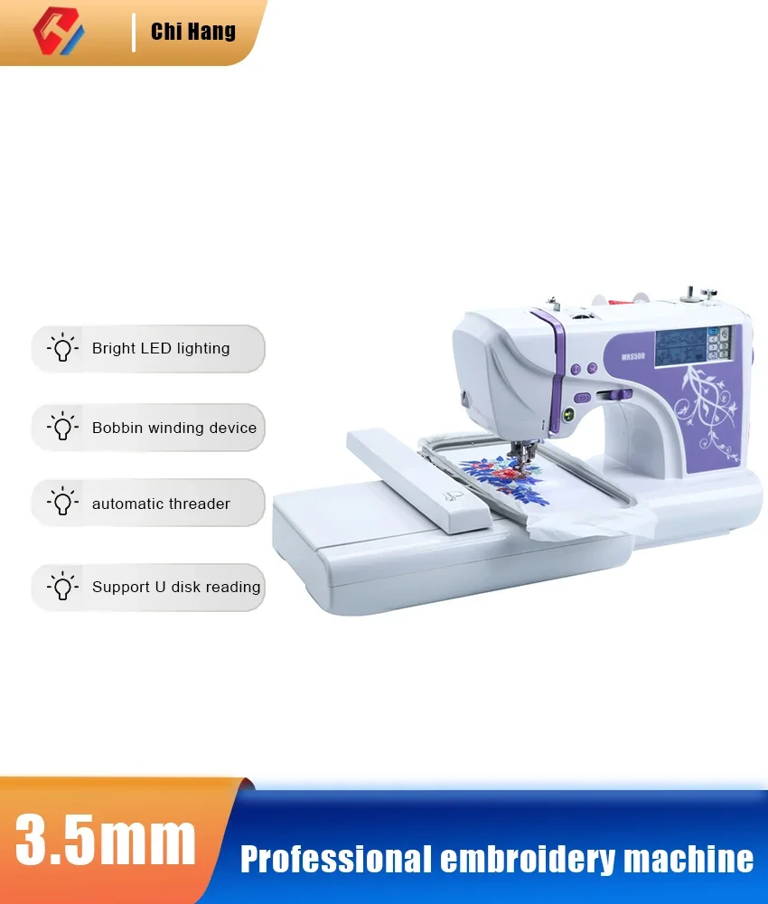 Máquina de Bordar Digital Prof - Home Textiles Industry reseña y precio