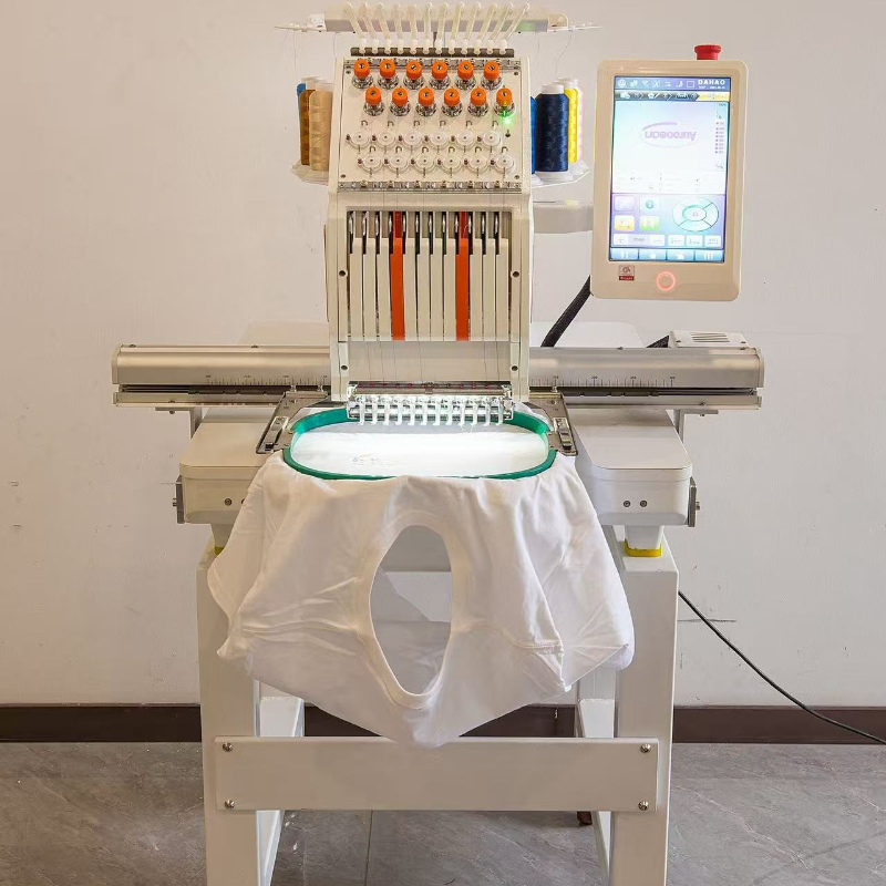 Máquina de Bordar Computarizad - Home Textiles Industry reseña y precio